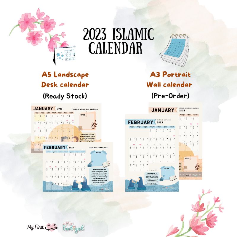 2023 Islamic Desk/ Wall Calendar | Shopee Singapore