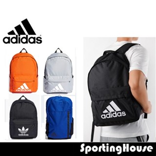 Adidas Yoga Backpack - IP9194