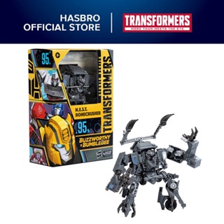 Buy deals transformers online