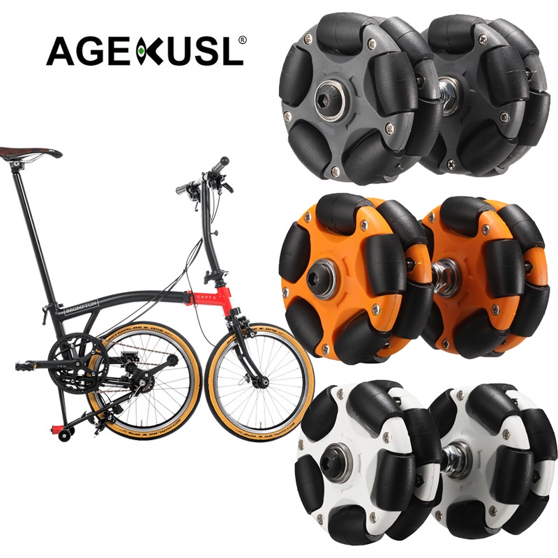 Omni wheels brompton sale