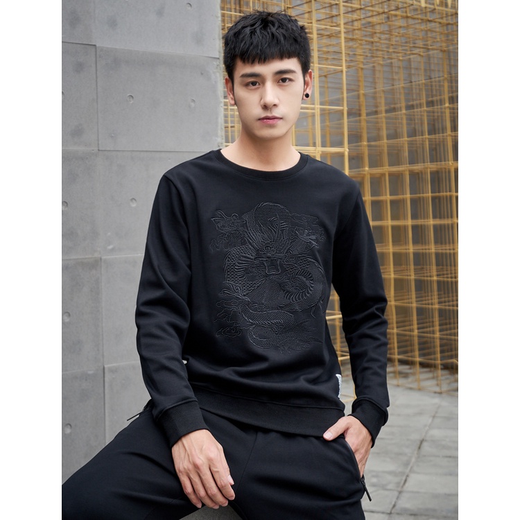 Chinese on sale dragon sweatshirt