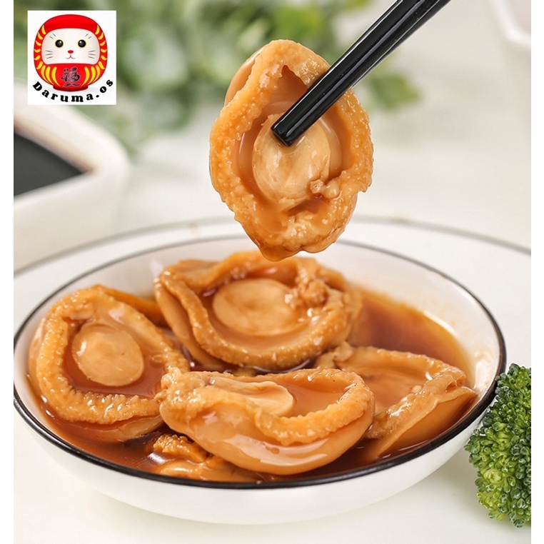 [Daruma.os] South African Abalone king Braised Abalone Extra Large