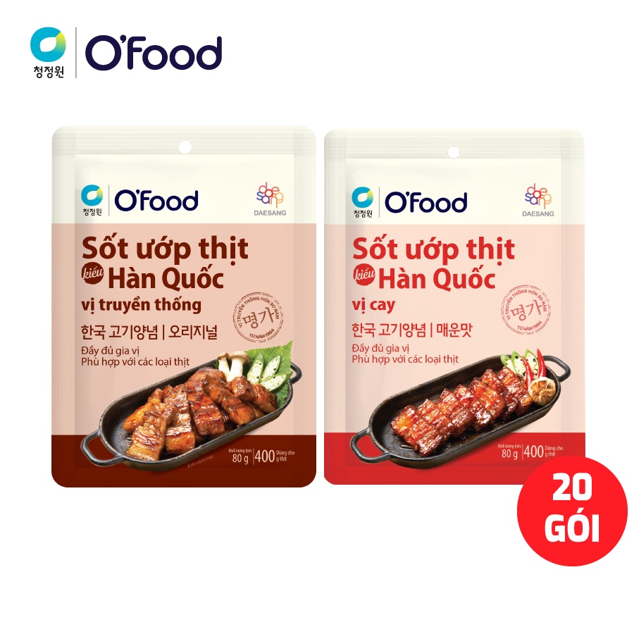 Of 20 Packs] OFood Korean Meat Marinated Sauce OFood 80g, Making