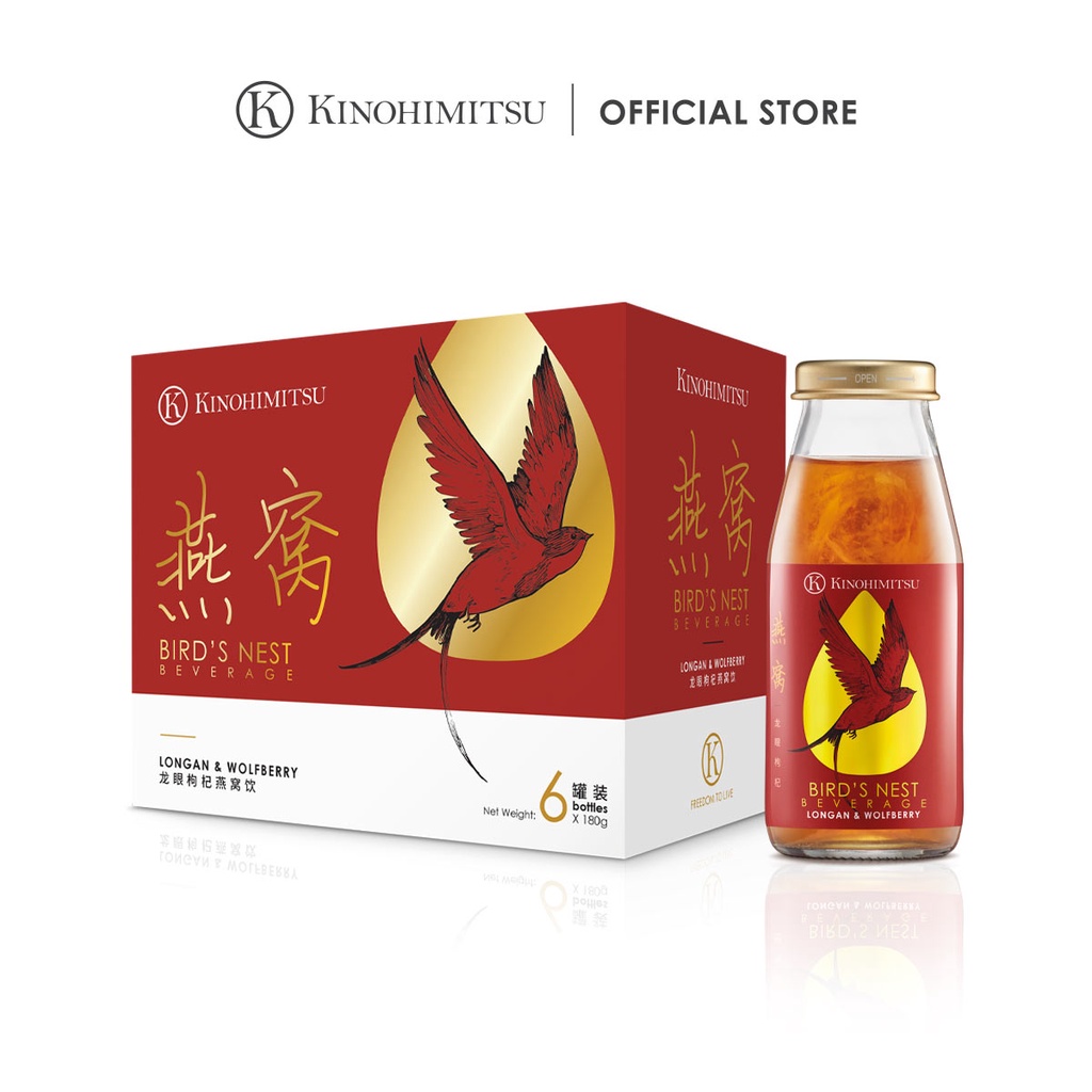 Kinohimitsu Bird's Nest with Longan and Wolfberries 180ml 6's Shopee