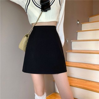 High-waisted office short a-waisted skirt in black with pants in - Black  skirt spread to school shirt