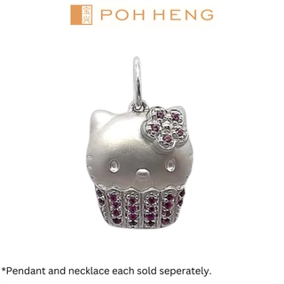 Poh Heng Jewellery Hello Kitty Pink Sapphire Cupcake Pendant