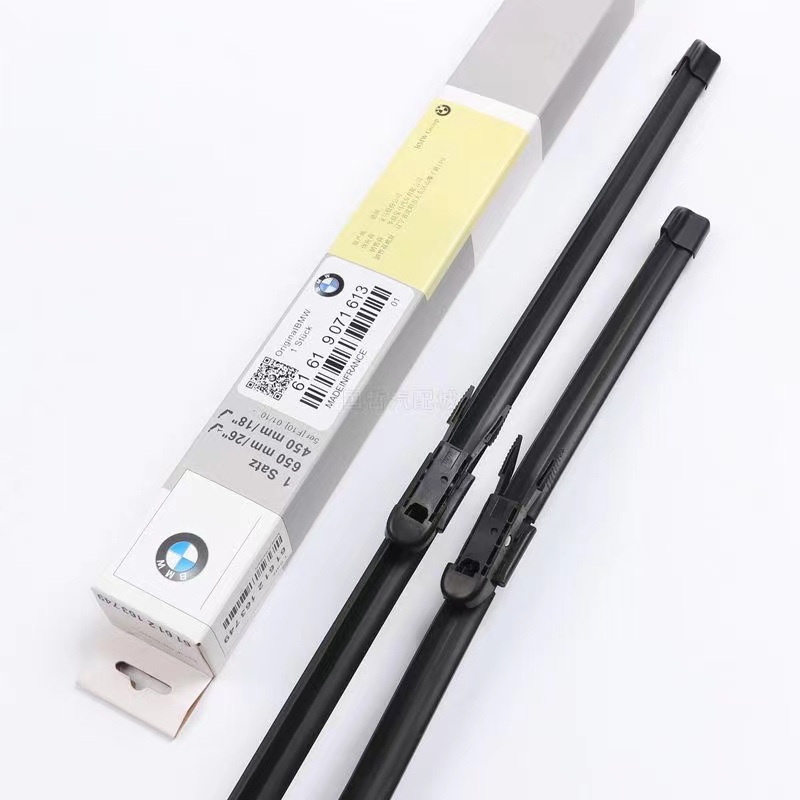 Front Windscreen Wiper Blades For BMW 3 Series E46 (1998-2005) – Pair, Left & Right, 2220