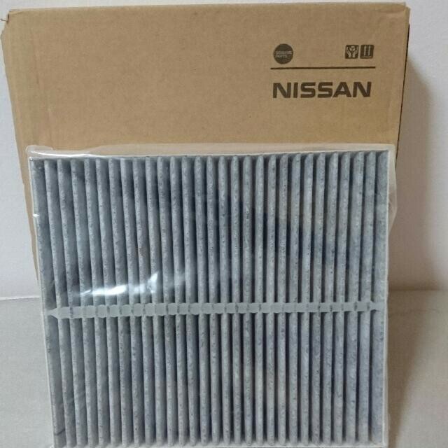 Cabin filter for Nissan GTR R35 Cefiro J31 Murano Z50 Skyline V35 V36