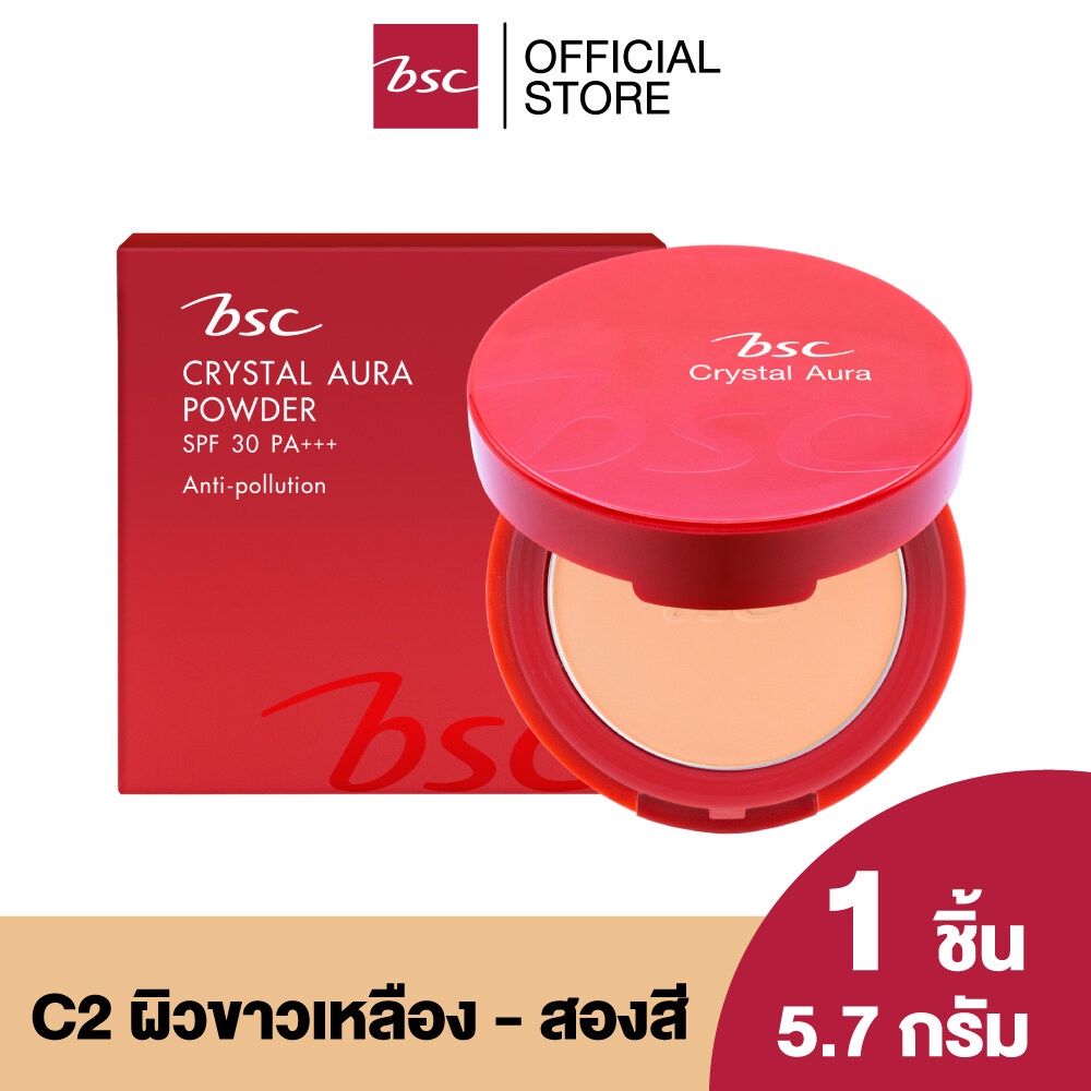 BSC CRYSTAL AURA POWDER SPF 30 PA +++ Soft Smooth And Delicate Makeup