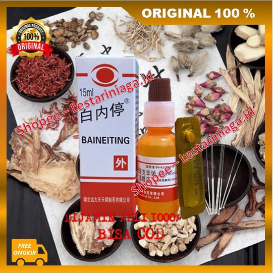 MATA Herbal Medicine Eye Drops Eye Medicine For Cataracts