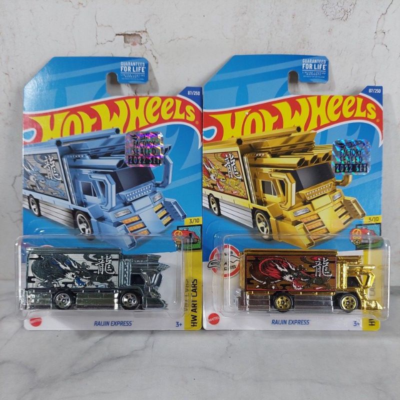 Hot Wheels Raijin Express Shopee Singapore