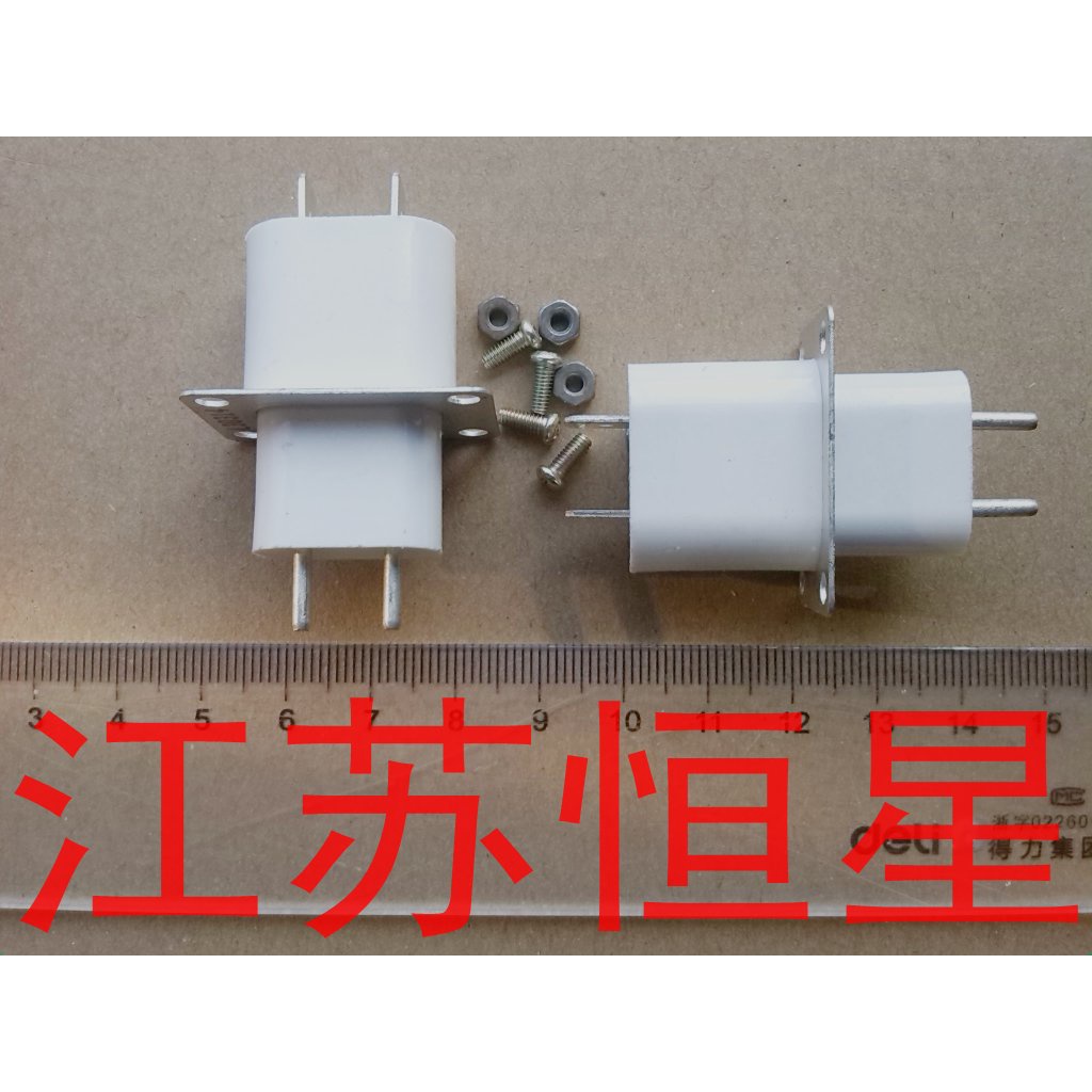 Hot Sale Magnetic Control Pipe High Pressure Nozzle Magnetic Control ...