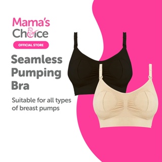 hands free pumping bra - Prices and Deals - Mar 2024