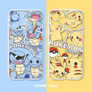 Pokemon Pikachu and Togepi Sticker - Sticker Mania