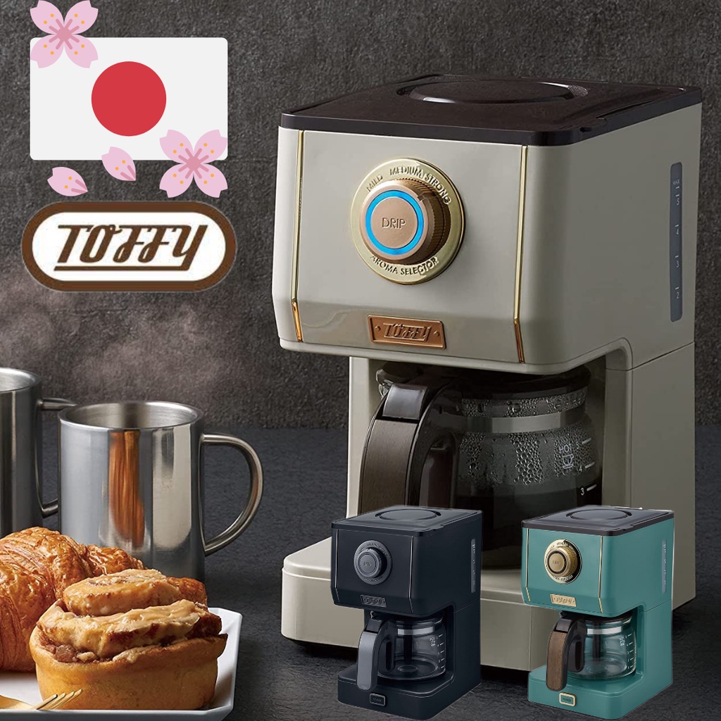 Toffy Aroma Drip Coffee Maker Drip type Steaming function Automatic