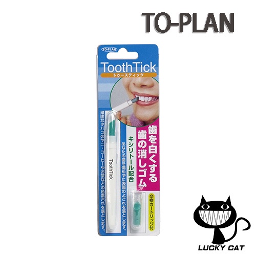 【Direct from Japan】TO-PLAN Tooth Eraser Tooth Stick with Replacement ...