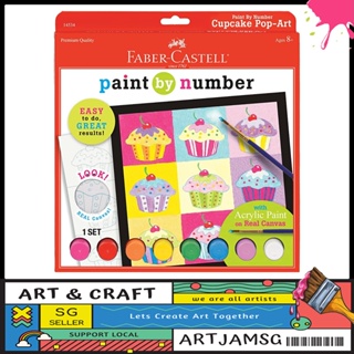 Faber-Castell Paint by Number - Cupcake Pop-art