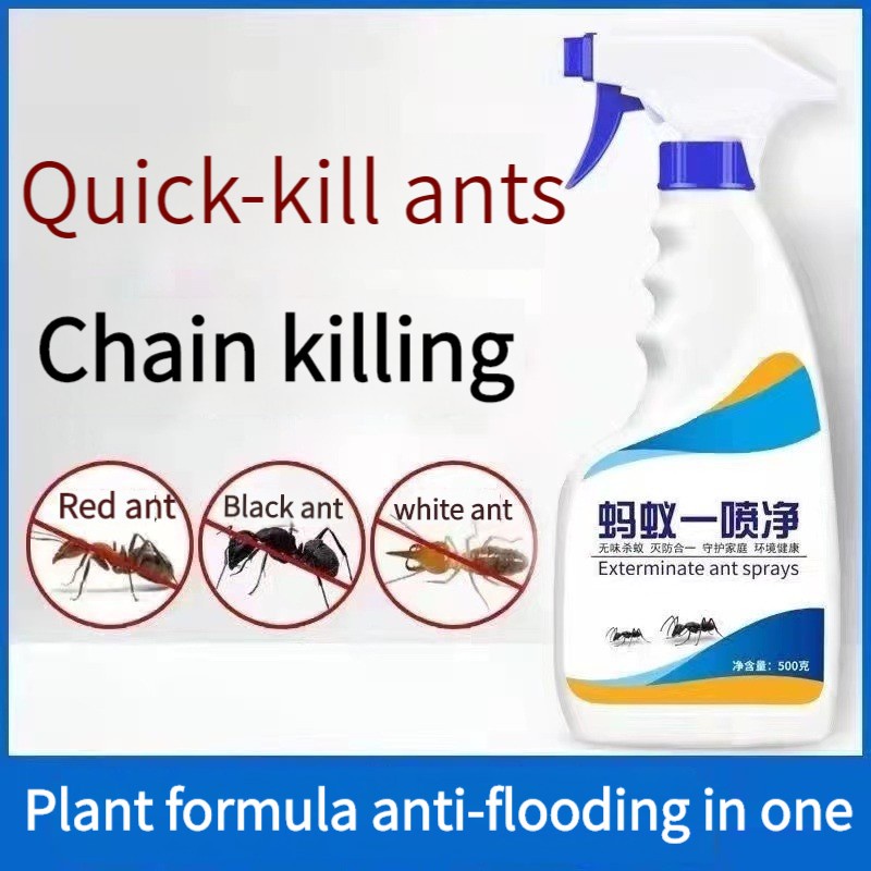 ☠ Anticide spray to safely repel ants in a nest to kill ants spray