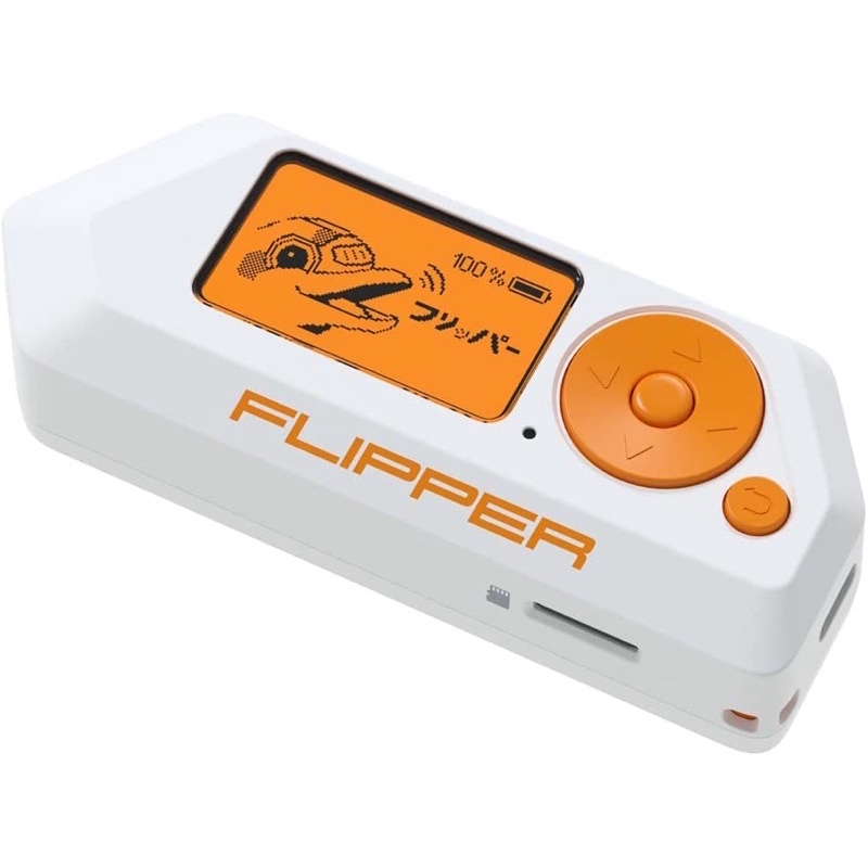 Flipper zero shopee singapore