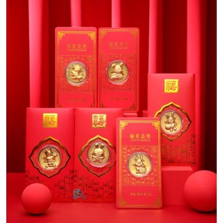  36PCS Chinese Red Envelopes 2023 Red Envelopes Chinese, Lucky  Money Envelopes with 6 Rabbit Cartoon Patterns, Emboss Foil Chinese New  Year Lunar Rabbit Hong Bao for Spring Festival : Office Products