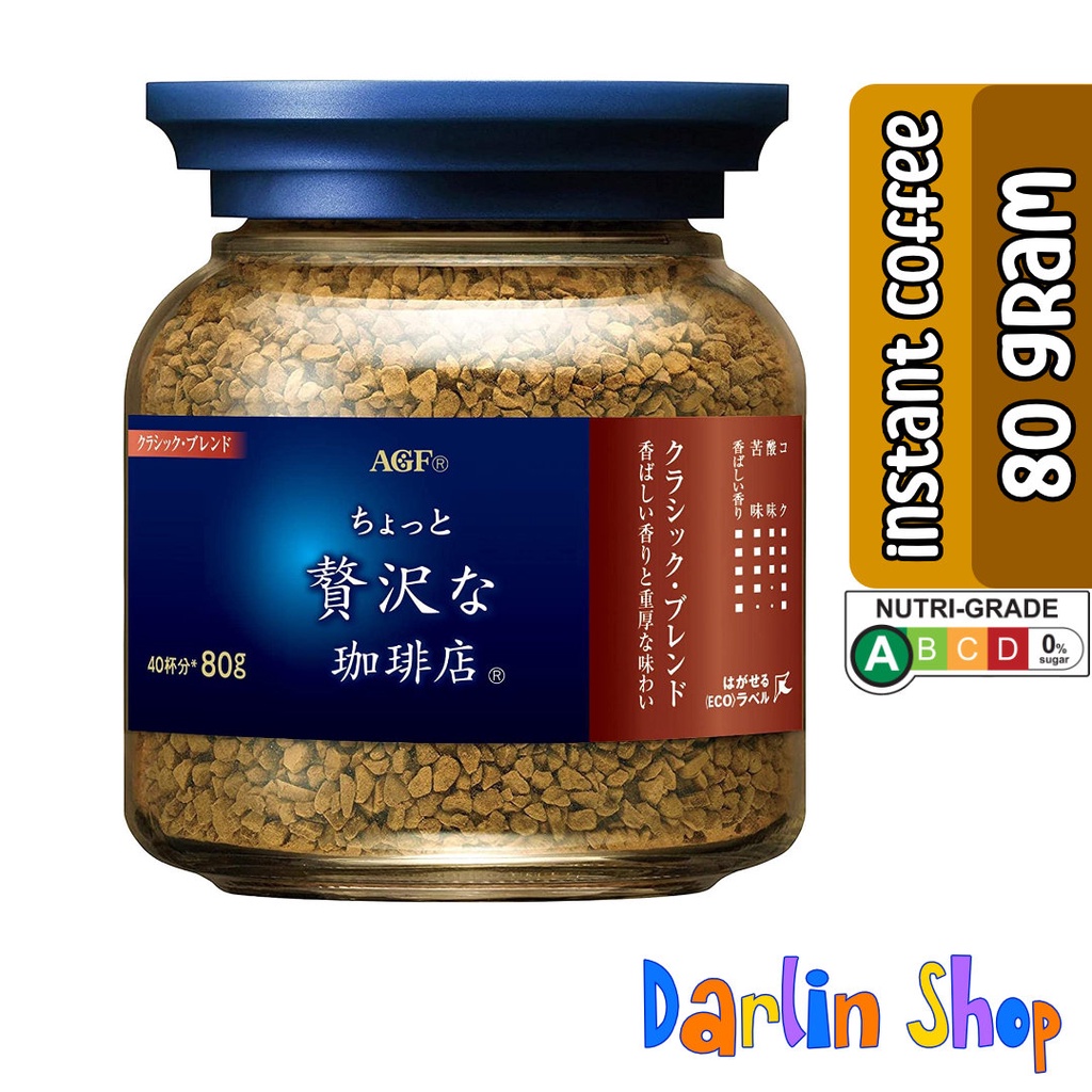 JPN] AGF Instant Coffee, Maxim / Special / Modern / Classic Blend