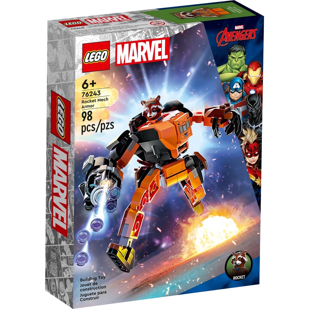 Lego best sale avengers shopee