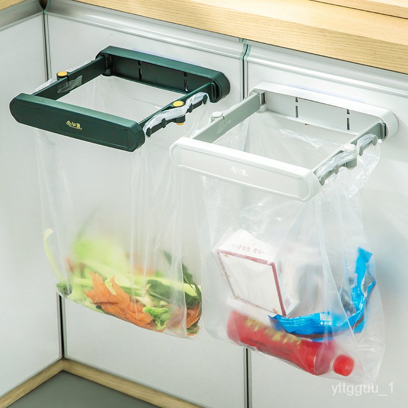 💥Free Shipping💥Multifunctional kitchen hanging folding garbage bag