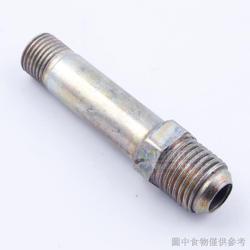 Flash Repair Accessories Methanol Stove Oil Inlet Nozzle Alcohol Base ...