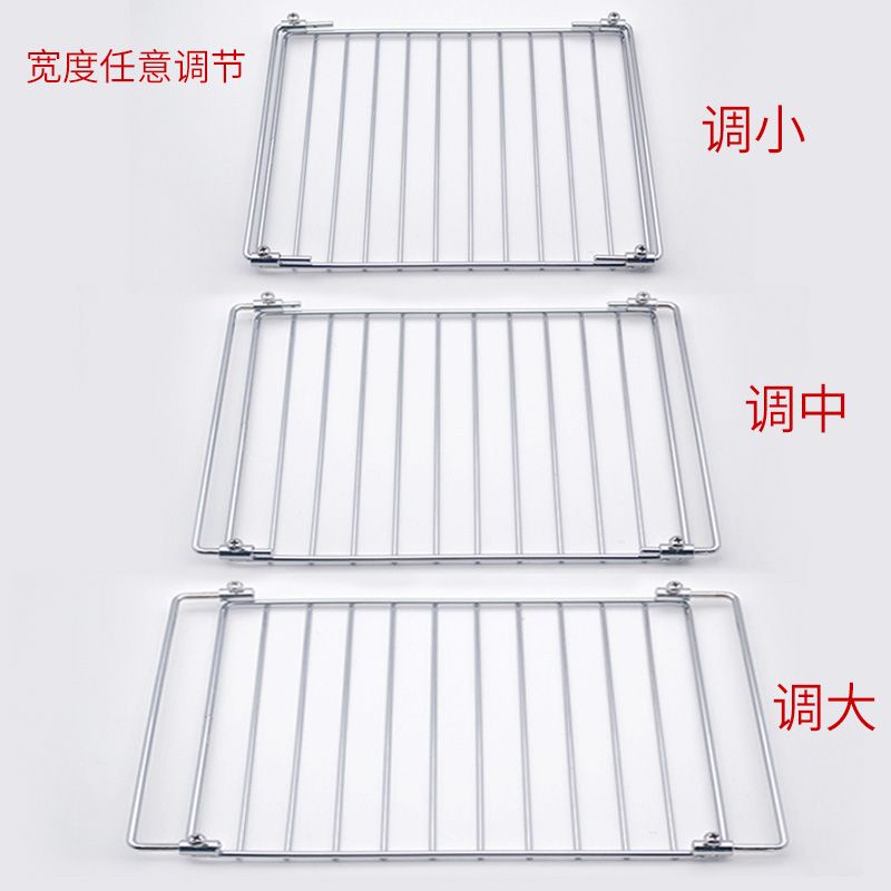 Telescopic Net Rack Electric Oven BBQ Grill Food Barbecue Grill Baking ...