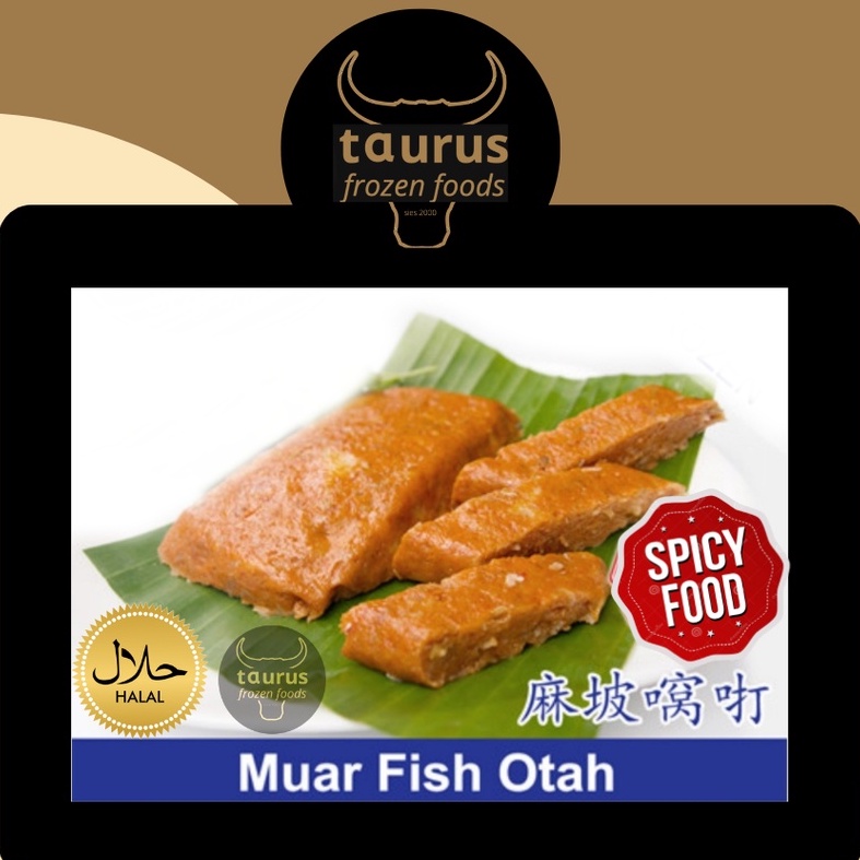 [Taurus] Muar Fish Otah Halal | Shopee Singapore
