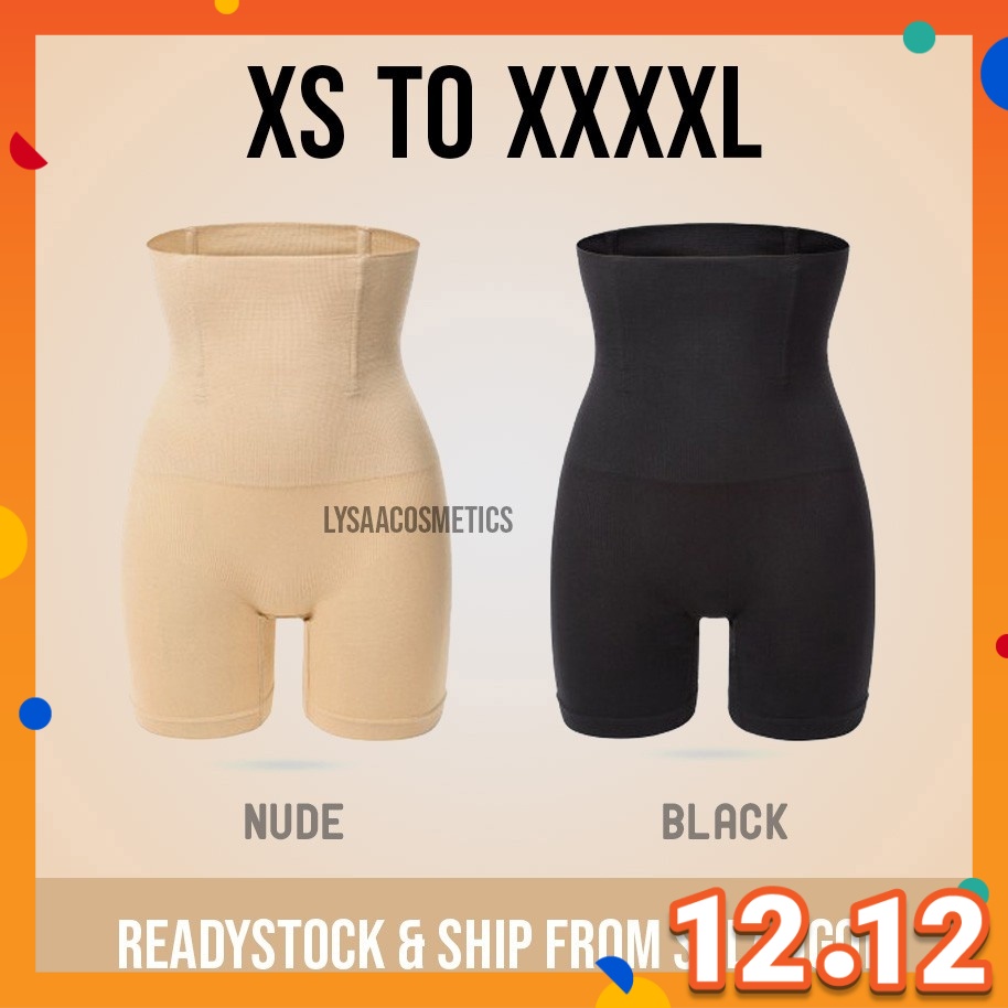 Long Girdle Pant Shaper Shapewear Corset Lets Bengkung Virgin Ala Sajat