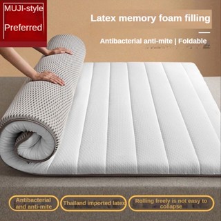 Muji folding deals mattress