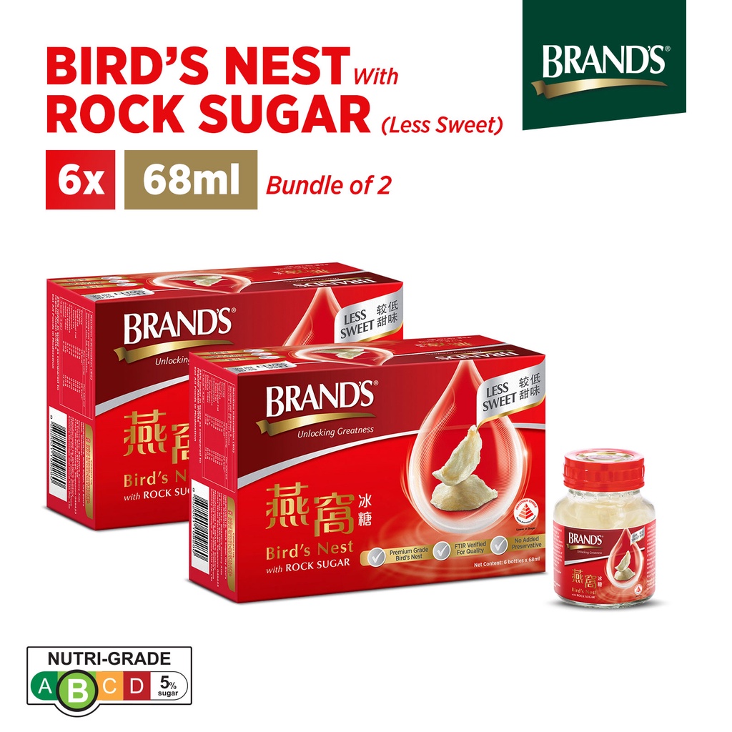 BRAND'S® Bird's Nest Rock Sugar Less Sweet | 2 packs 6 Bottles x 68ml | 100% genuine bird’s nest | Halal-certified