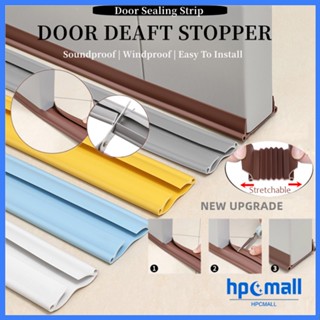 Door Bottom Gap Seal Strip Blocks out Insects Dust and Noise Reduction ...