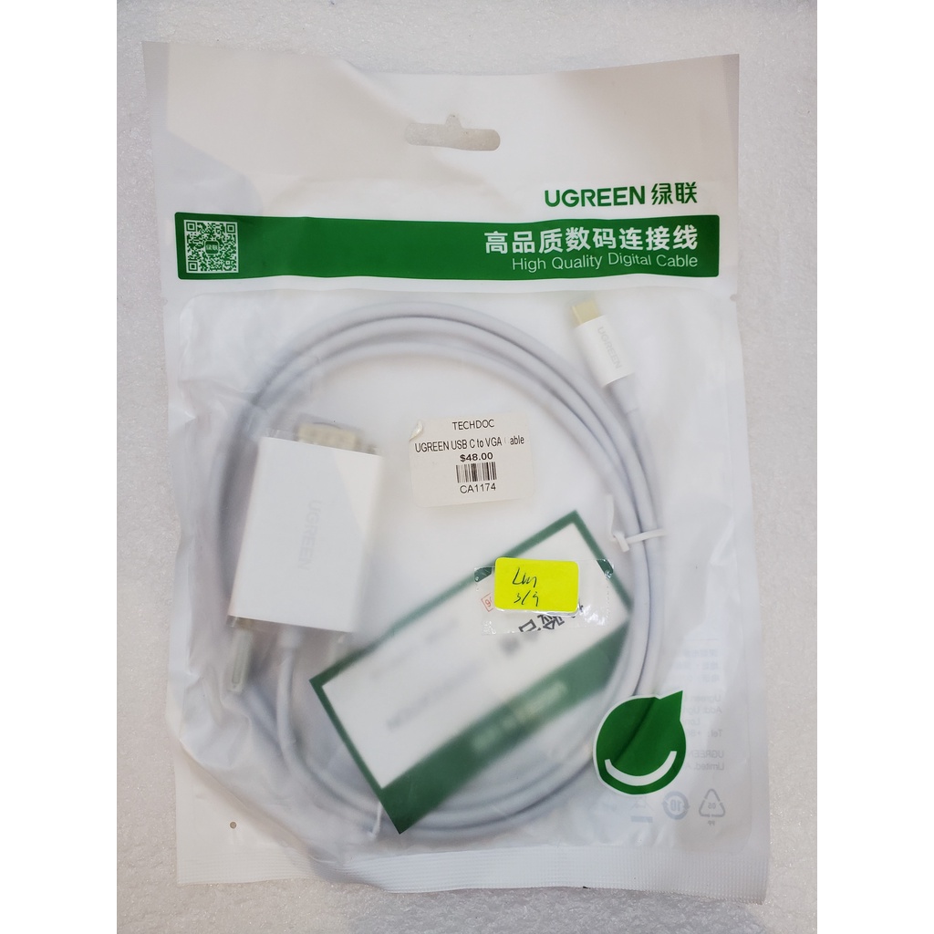 UGreen USB TypeC Male to VGA Male Converter Cable 1.5 meter 30842