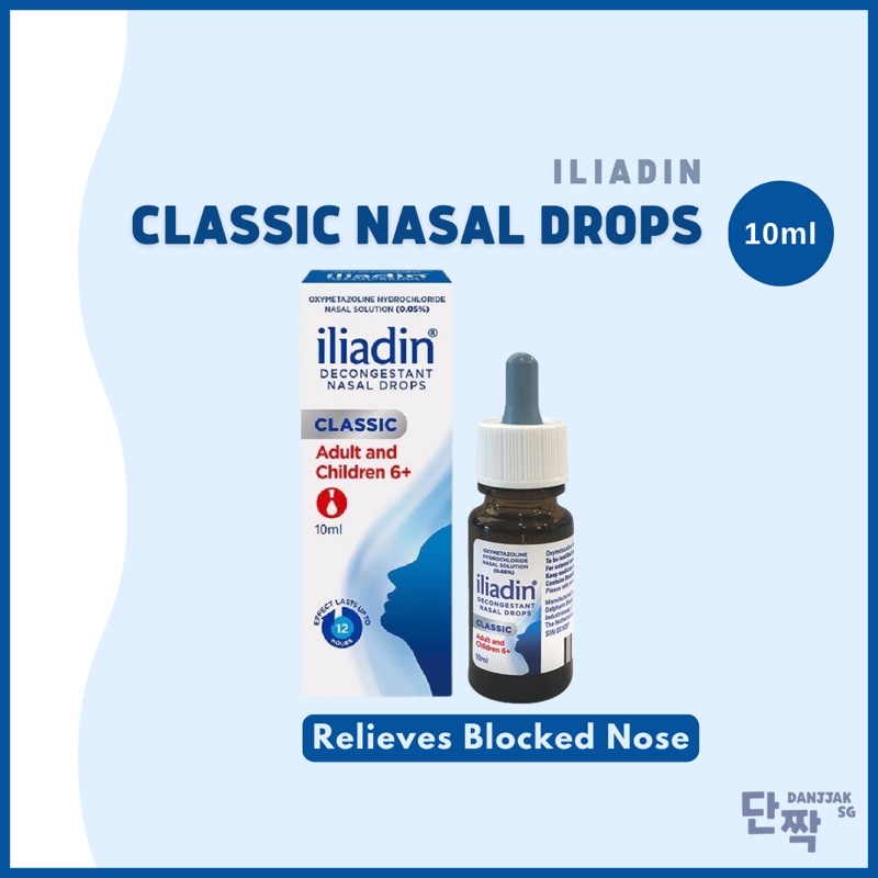 Iliadin Decongestant Classic Nasal Drops 0.05 (Adult and Children 6