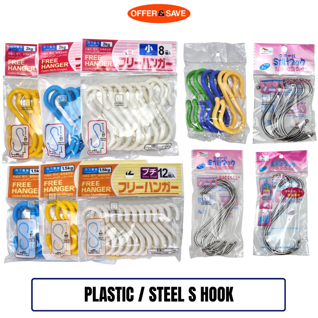 Heavy Duty Metal & Plastic S Hooks Hook Shopee Singapore