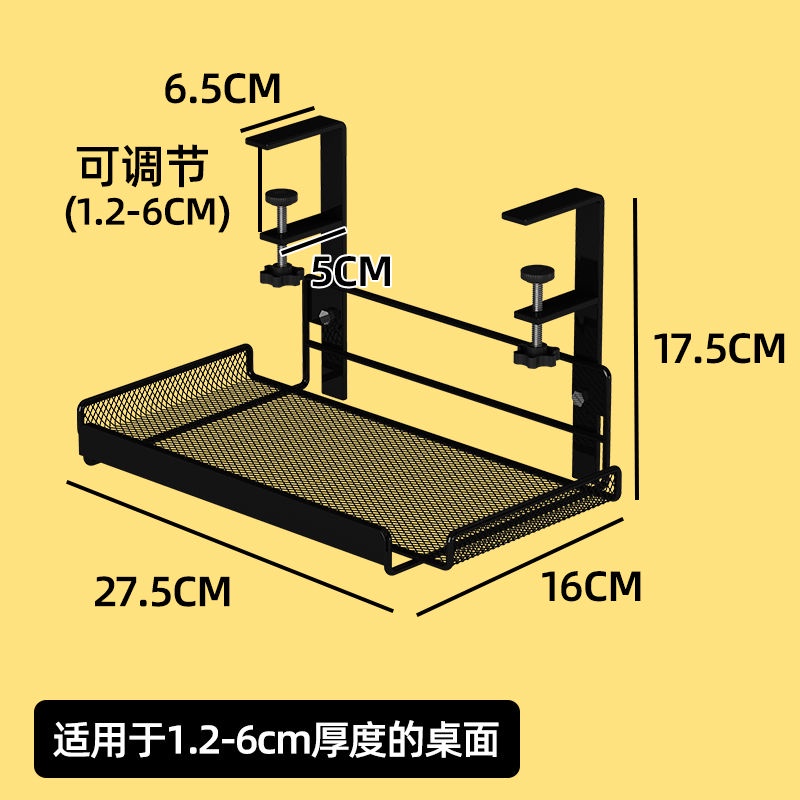 Cord Manager Slot Box Computer Desk Bottom Data Cable Storage Wire Socket Router WiFi under