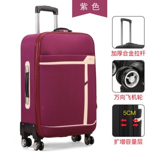 KLQDZMS 2024 Inch High-quality Men's Universal Wheel Trolley Suitcase  Women's Hand Luggage Waterproof Boarding Password Case