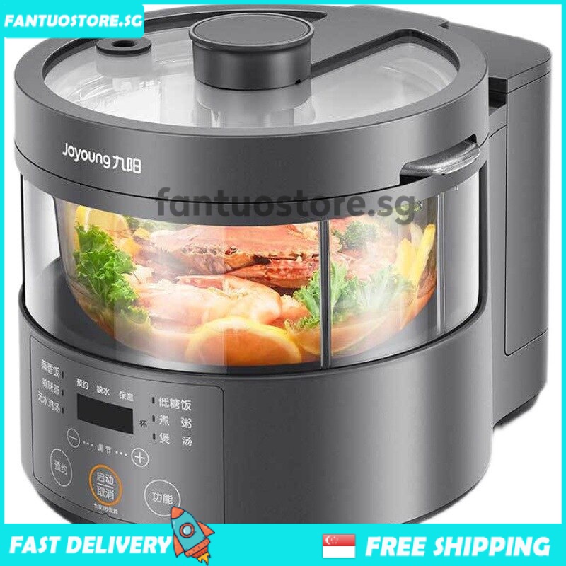 Joyoung Cooker Electric Food Cooking Machine 220V Steam Intelligent Low