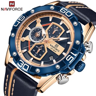 NAVIFORCE Sports Watches for Men Luxury Brand Military Waterproof