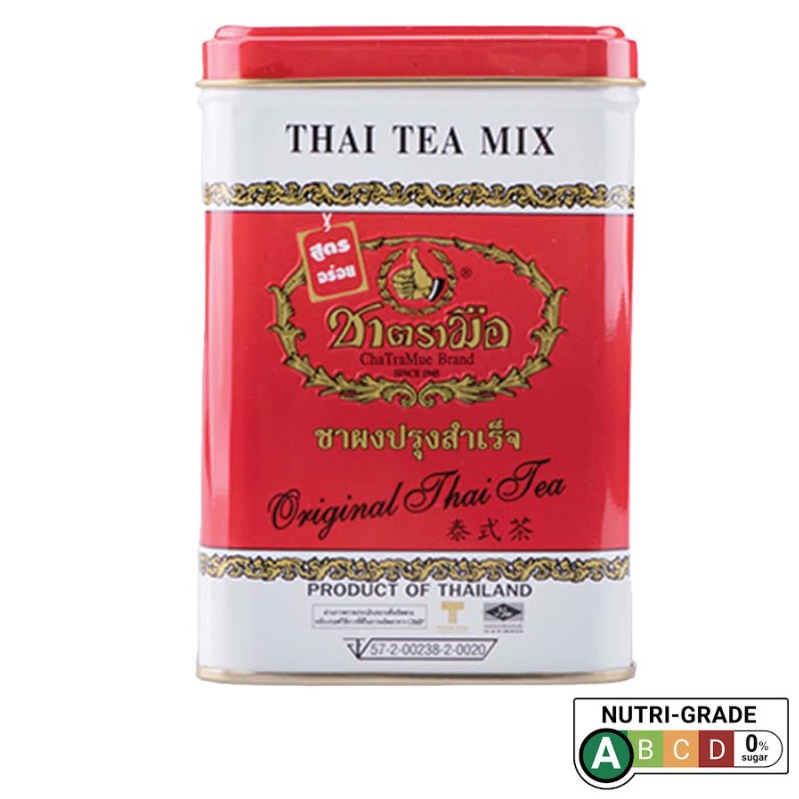 Cha Tra Mue Classic Red Tea Tin 50 Bags 200g Vanilla Flav