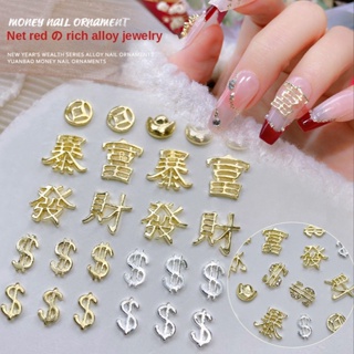  12 Sheets Money Dollar Nail Art Stickers 3D Gold Nail Art  Supplies 100 Dollar Sign Self Adhesive Nail Decals DIY Designs Fashion  Luxury Designer Nail Sticker Manicure Foil Nail Decorations Accessories 