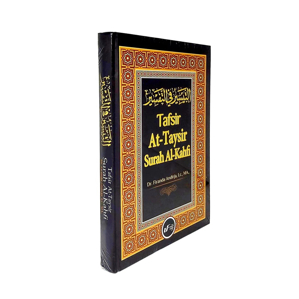 Islamic Religious Book Tafsir At Taysir Surah Al Moslem Ustadz Firanda Andirja Shopee