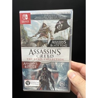 Assassin's Creed: The Rebel Collection NSW (Nintendo Switch)