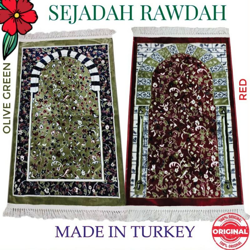 Sejadah RAUDAH Medina/MASJID NABAWI Medina | Shopee Singapore