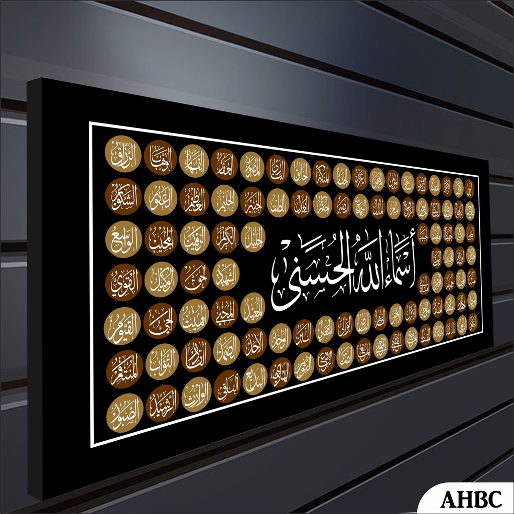 HIASAN DINDING Husna Calligraphy Wall Hanging Living Room Home Decoration