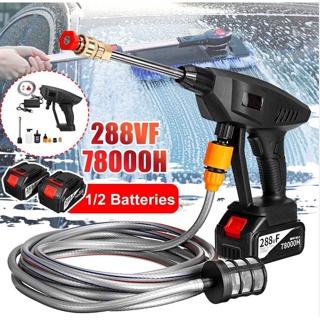 Cordless Pressure Washer 21V 22bar Portable Power Washer Cleaner