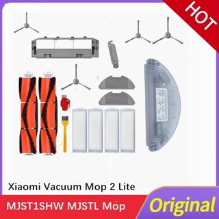 Water Tank Parts For Xiaomi Mija Mi Robot Vacuum Mop 2 Pro /2 Lite MJST1S  MJST1SHW Robot Vacuum Cleaner Accesories