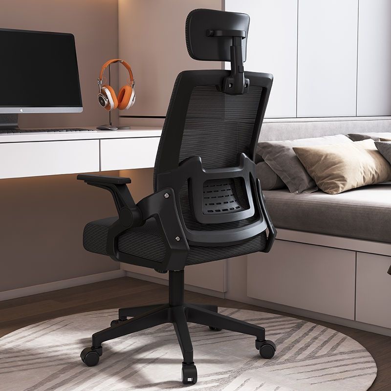 SEATZONE Modern Office Chair for Back Pain Relief, Lumbar Support